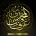 Arafat bin Hassan al-Muhammady