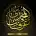 Arafat bin Hassan al-Muhammady